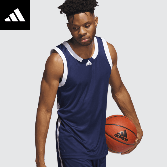 adidas Basketball Uniforms
